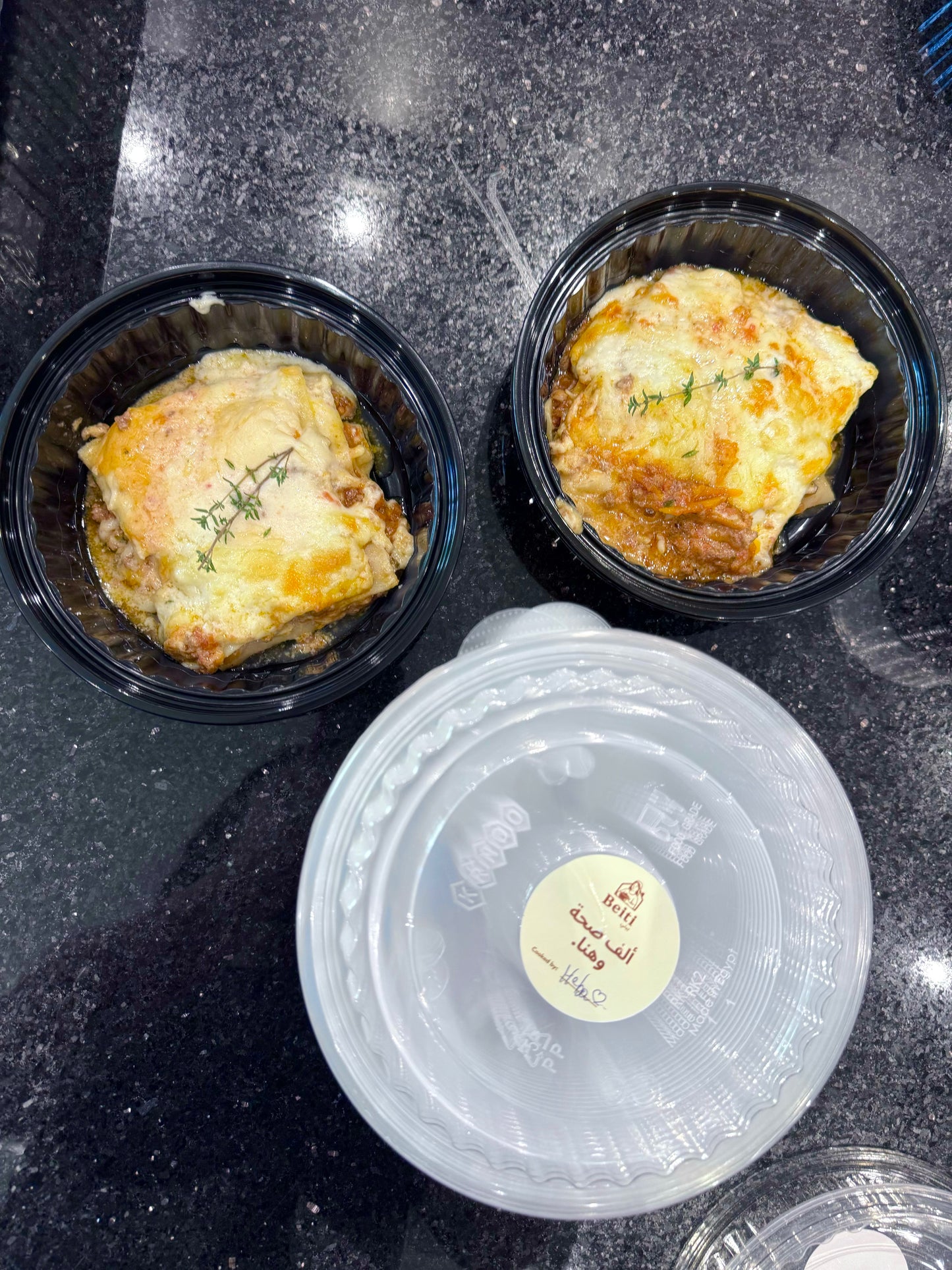Classic Italian Lasagna