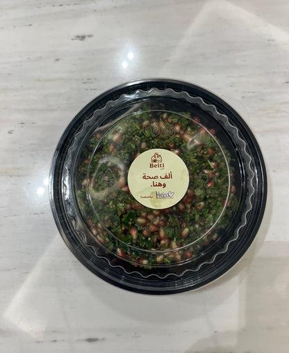 Tabbouleh and Quinoa Salad